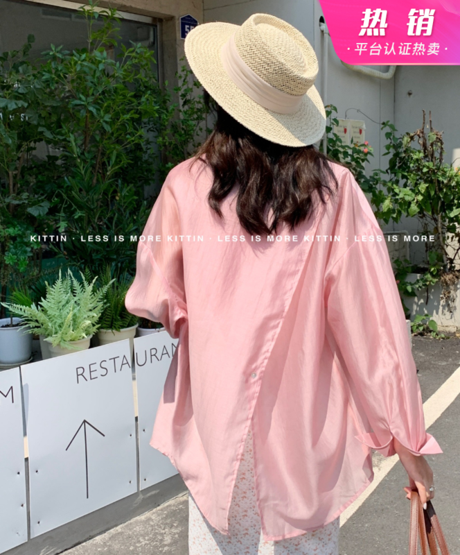 New in early summer! [Kittin] Korean style Tiansi back split shirt 806ss# XYY