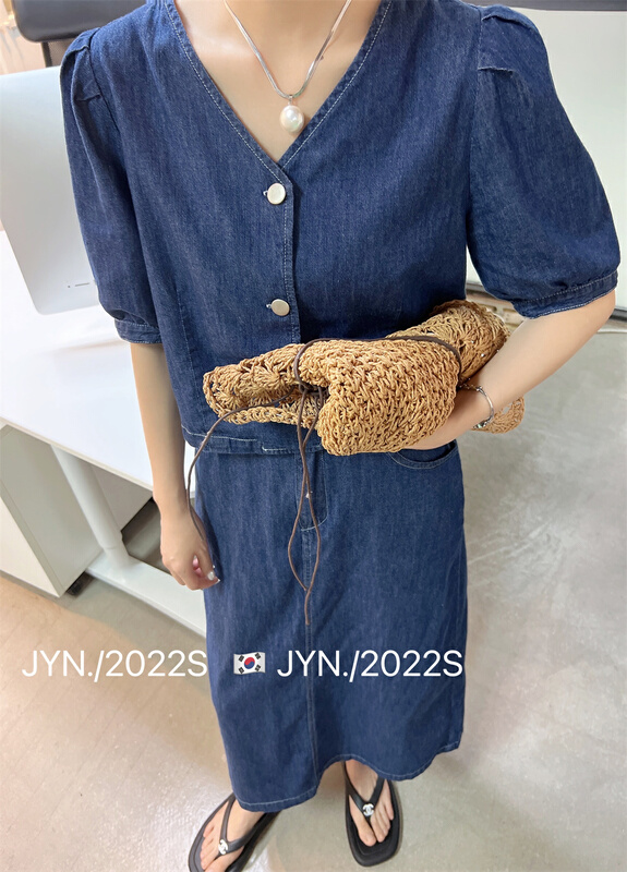 New in early summer! [jyn golden rain lemon] bubble sleeve blouse + lady temperament skirt suit 7253# LSL
