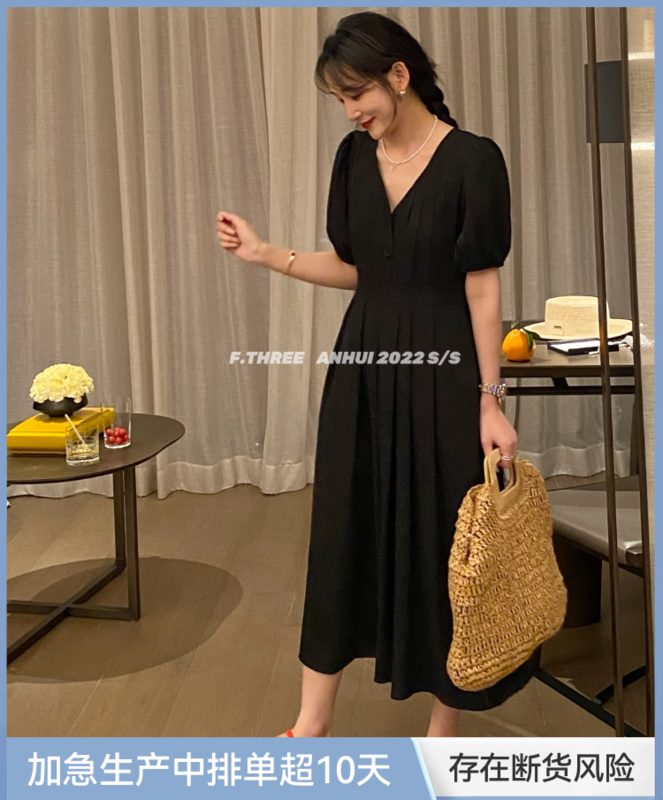 New in early summer! [f.three] Korean V-neck dress 87263# XJ