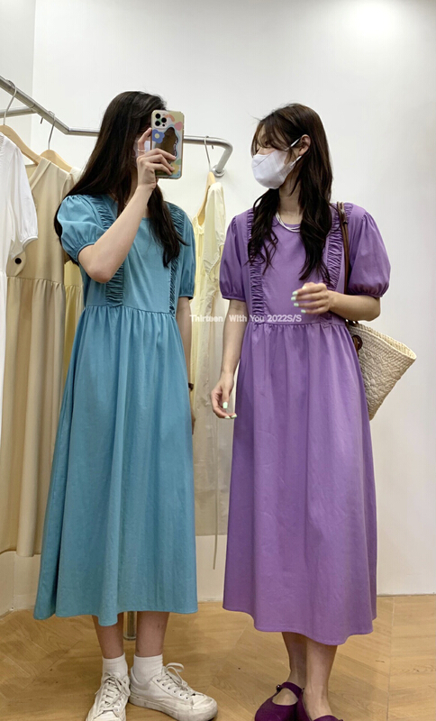 goods in stock! [thirteen 13] Korean color fungus edge dress 5132# XYY