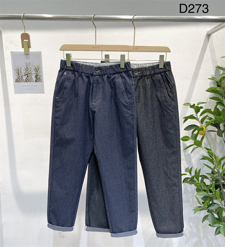 [wild squirrel] elastic waist versatile fashion jeans d273# ZZL