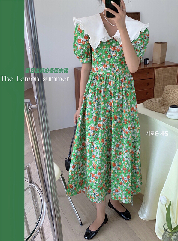 [lemon green tea] Korean sweet versatile dress 2098# hjy