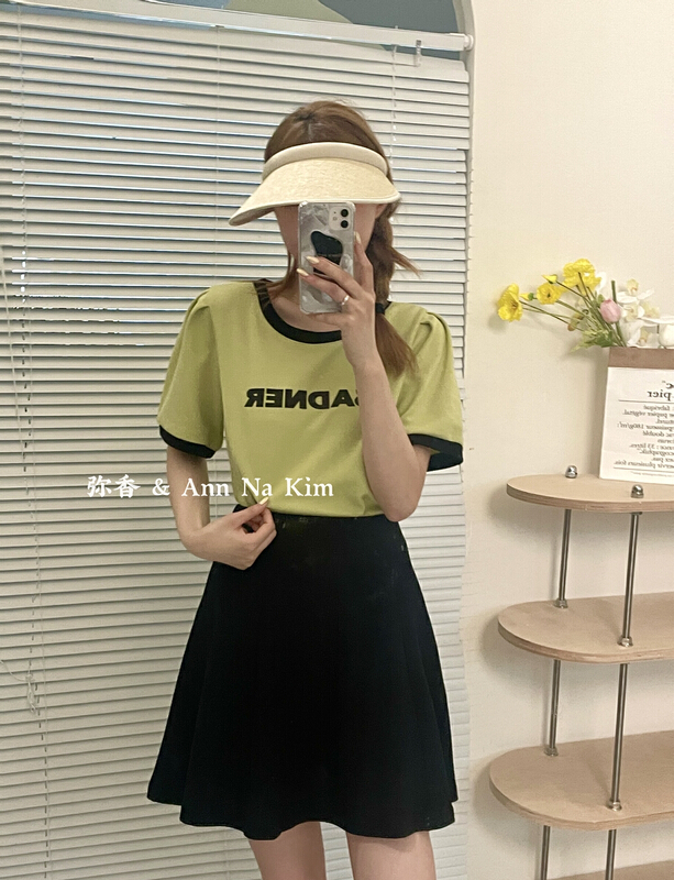 [Mi Xiang] letter printed Top + lady skirt suit 5305# hjy