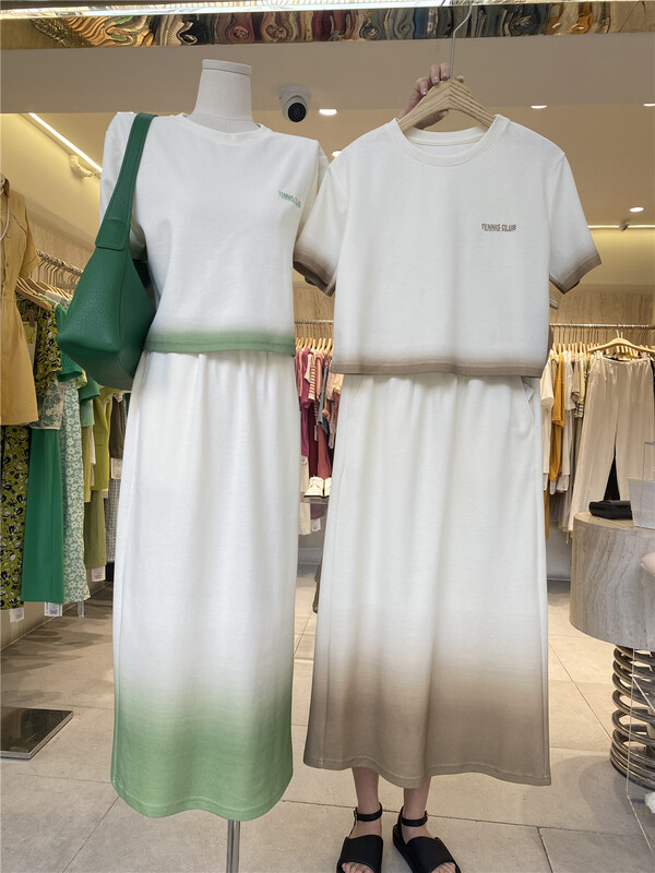 [Boran buran] letter embroidery fashion short sleeve T-shirt + high waist skirt set 7020# LSW