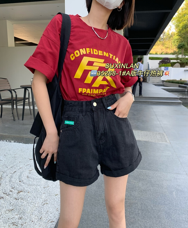 Summer new! [suxinlan] Korean casual versatile denim shorts 35268 light Blue-1 black-2 dark blue # LSL