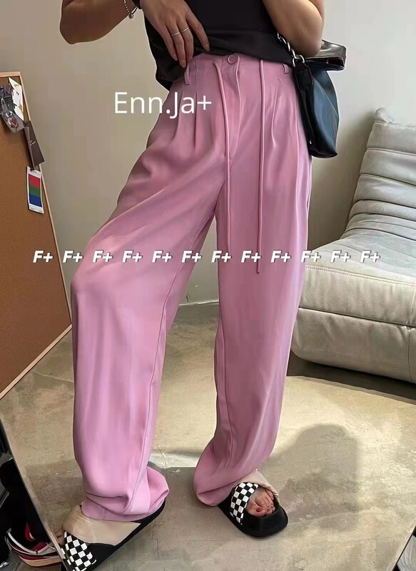 New in early summer! 【F】 Korean version of versatile wide leg floor dragging casual pants 1310# HBx