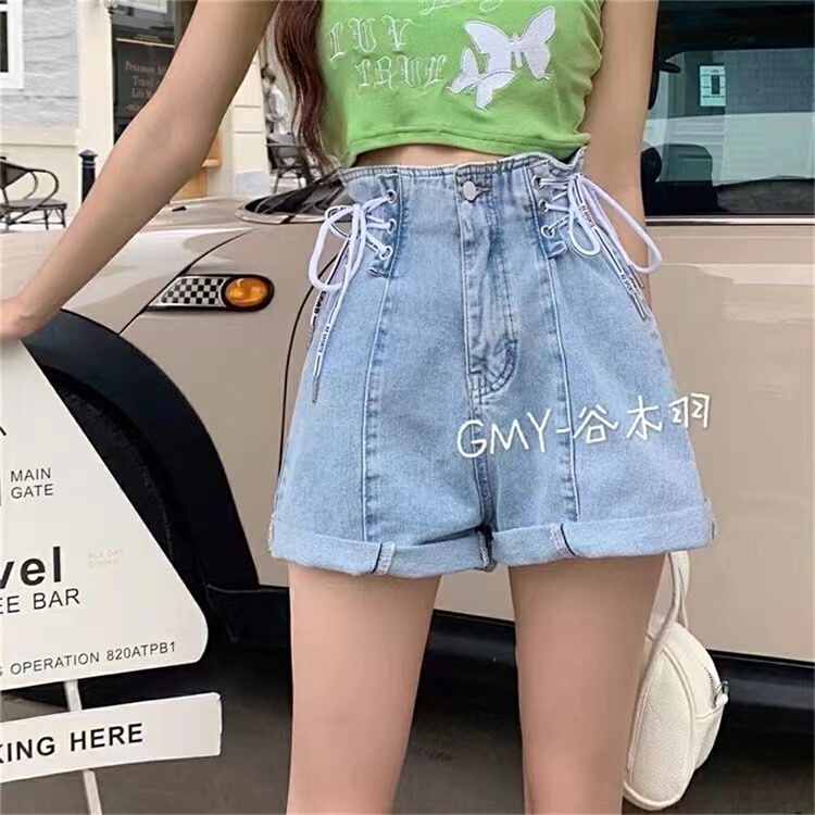 Feather Valley [Gy # casual denim with rope