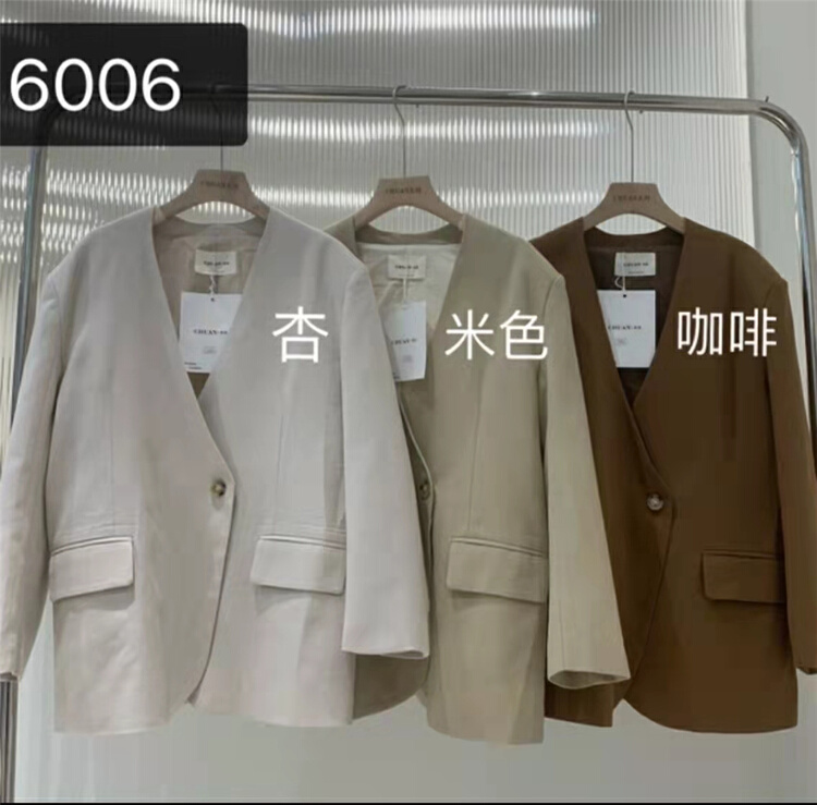 goods in stock! New year in early spring! [Dachuan] temperament versatile fashion suit 6006# XYY