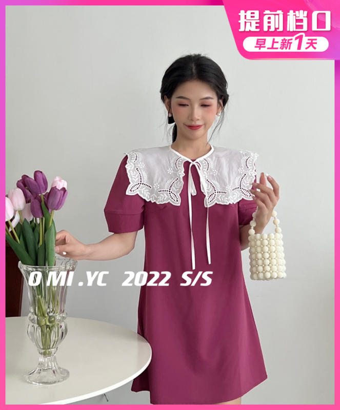 [O MI] fashion round neck solid dress (with lace doll collar) 7622# HBx