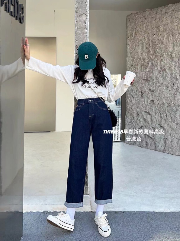 New year in early spring! [T.H] Korean advanced color series ZhangJin Harlan jeans 16896# LSW