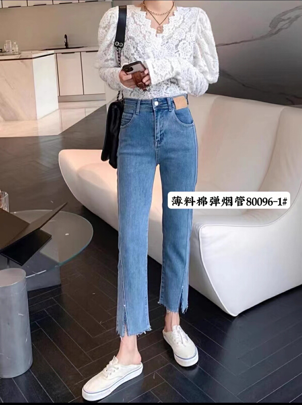 [Mina] Korean versatile skinny jeans 80096# LSW