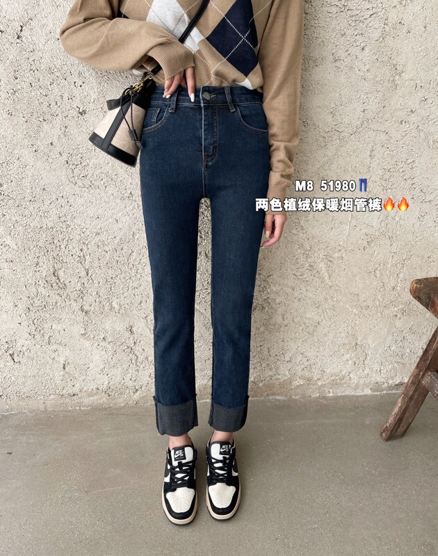 Early winter NEW! [M8 denim] Korean versatile personalized Plush jeans 51980# LSL