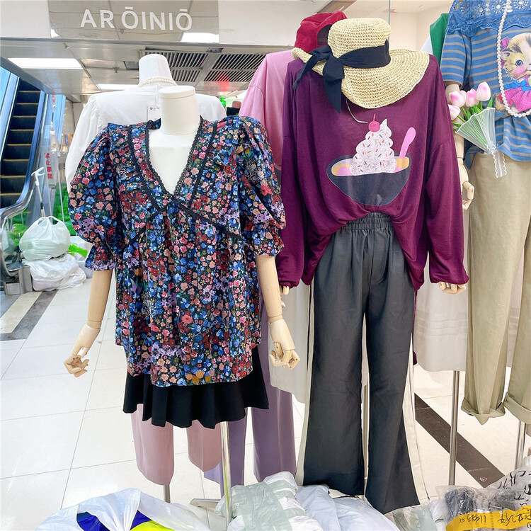[dodo] simple and versatile fashion pattern long sleeved T-shirt (T-shirt only) 6728-5# zyh