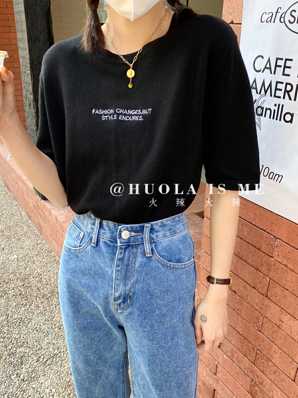 New year in early spring! [hot Huola is me] Korean stripe versatile short sleeve T-shirt 7530# cqw