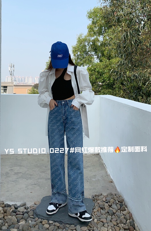 New year in early spring! [yuan color] Korean letters show thin jeans 0227# LSW