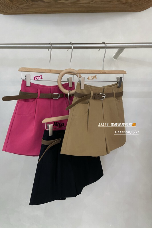 [Gu Shi] simple Korean slim casual shorts (with belt) 2327# hjy