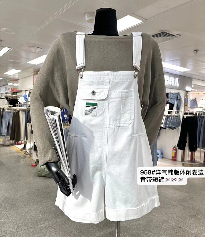 [Mujia] fashionable and versatile suspenders 958# XYY