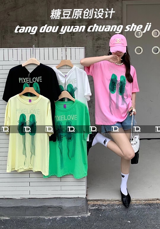 New in early summer! [tangdou original] Hot diamond ribbon loose short sleeve T-shirt 9555# WTT