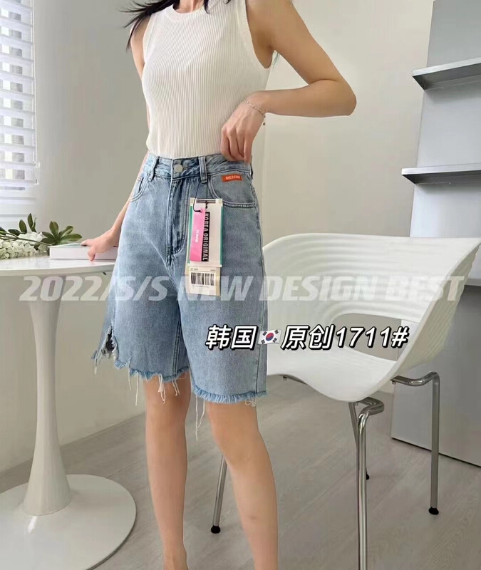 [x2d2] denim shorts with high waist and small label and split design 1711# L