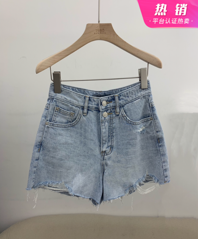 Original price 84.90! [1980] Korean double breasted letter embroidered perforated denim shorts 91531# zyh