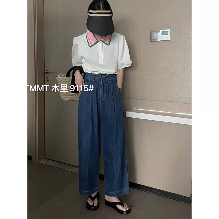 [jiajiatmmt Muli] versatile nostalgic color Harlan dad jeans 9115# L