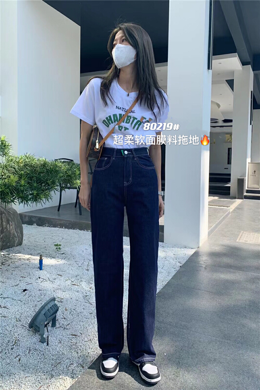 [Mina] Korean straight jeans 80219# LSW