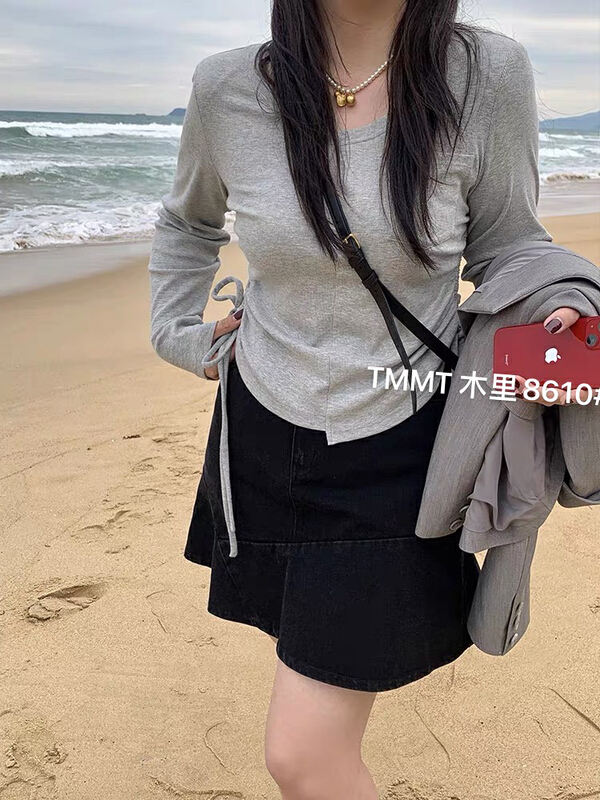 [Jiajia Muli] ruffled fishtail skirt 8610# L