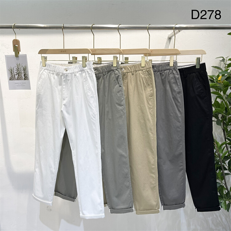 [wild squirrel] Korean versatile fashion casual pants d278# ZZL