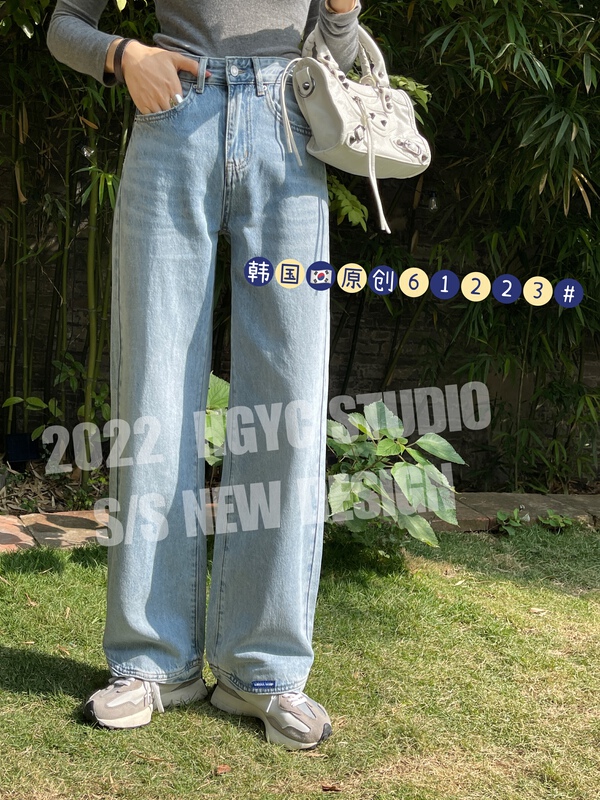 New year in early spring! [original in Korea] trend design pants features wide leg jeans 61223# L