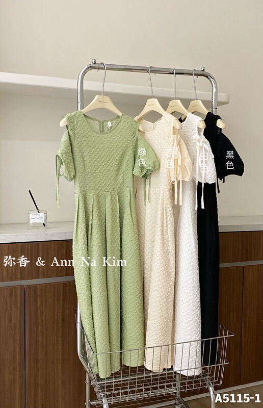 [Mi Xiang] fashion off shoulder mid length dress 5155-1# hjy