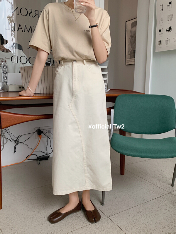 New year in early spring! [TW2] Korean casual split and versatile skirt 15260# HBx