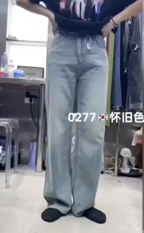 [yuan color] straight barrel Vintage comfortable Korean jeans 0277# LSW