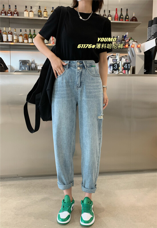 [suxinlan] fashion slim hole Harlan jeans 61176# LSL