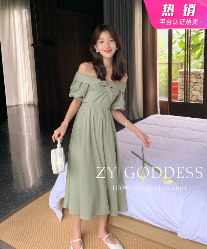 Live 59! 【 ZY 】 French style temperament knot off shoulder dress 68332# ozq