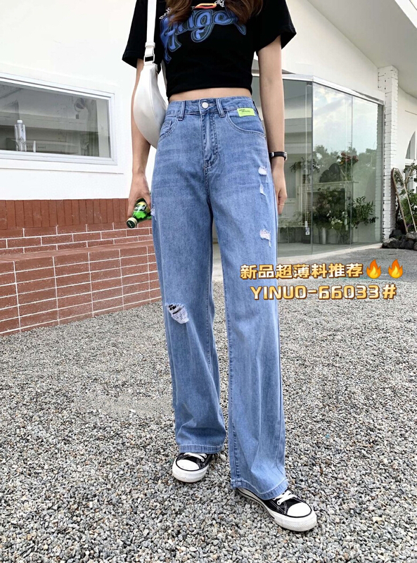 [Yinuo Yinuo jeans] Korean version of jeans 6033# zjy