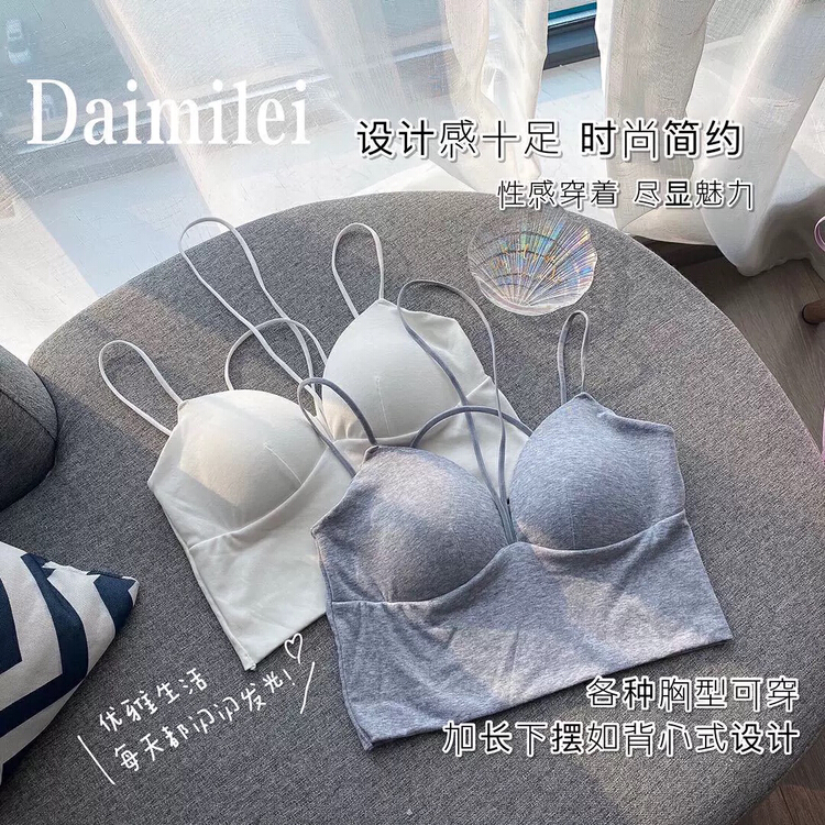 [KD] comfortable neck hanging thin belt beautiful back underwear 199# hjy