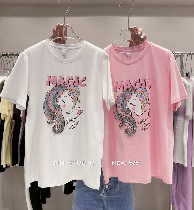 New in early summer! [NN] Korean casual rainbow horse short sleeve T-shirt 9601# XYY