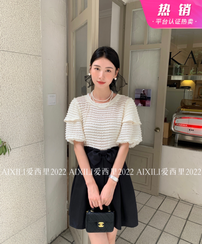 [aixili aisili] hollow out round neck shirt with pearl necklace (with necklace) 6605# WPL