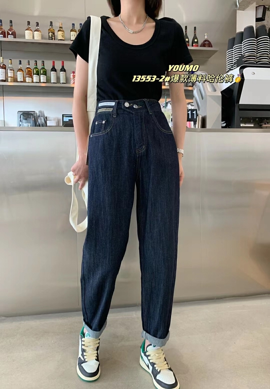 Jx2 comfortable jeans