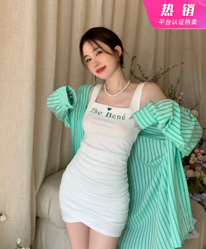 [y.jia Yijia] loose sunscreen stripe shirt + simple knitted sexy suspender dress set 3370-1# PCZ