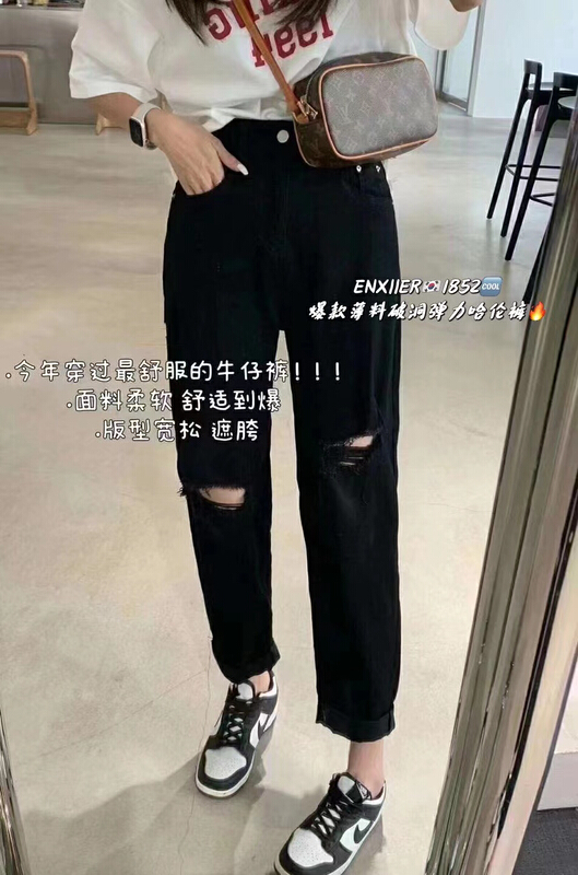 [en Xier] Korean super soft high elastic hole breaking Harlan jeans eb1852# L