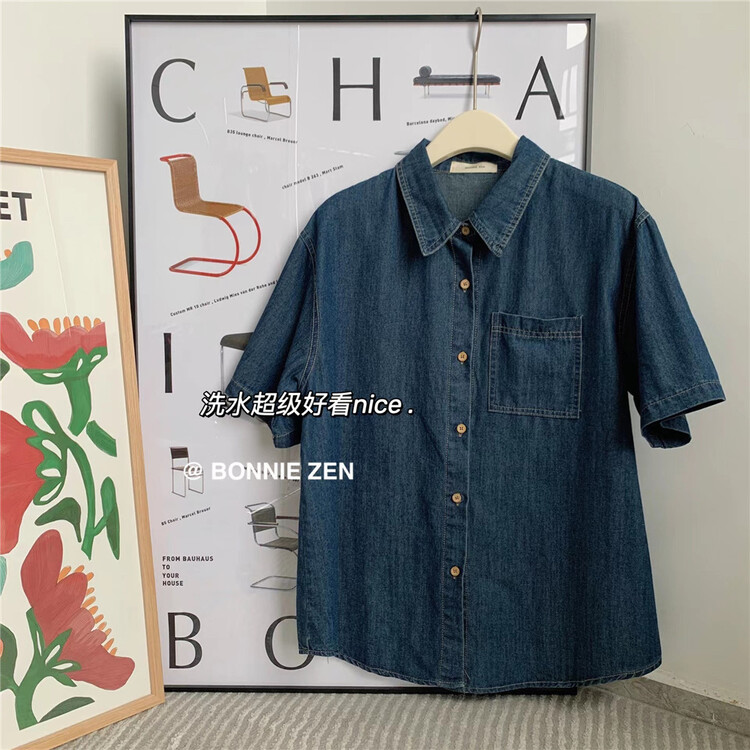 【BONNIE】單排扣時尚口袋襯衫  2319#  XYJ