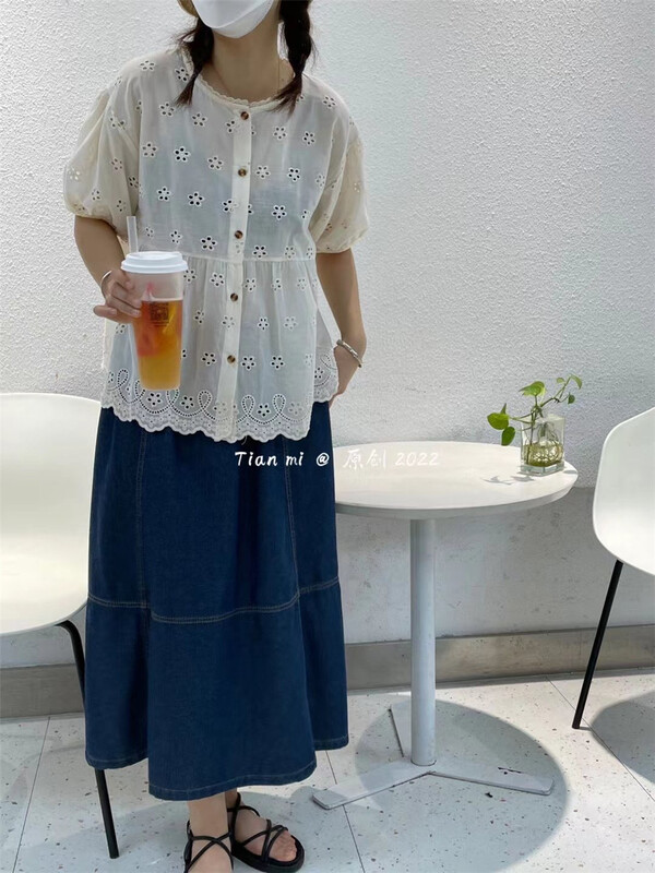 [Tian MI] Korean style clean versatile fashion skirt 8816# L