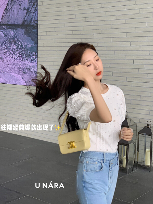 New year in early spring! [u Nara] sweet Korean versatile shirt 81085# WPL
