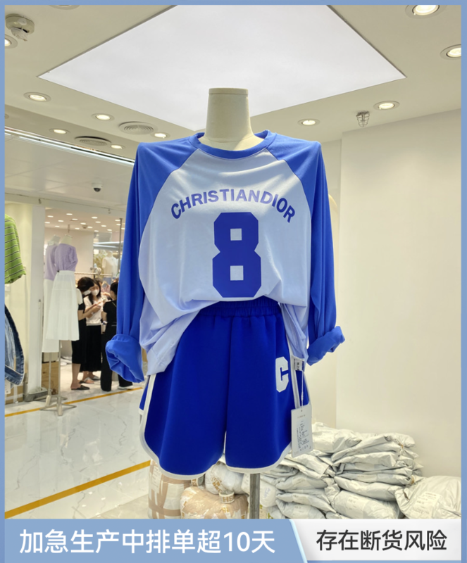 [HS customized in Korea] Korean casual color contrast sunscreen long sleeve T-shirt 65233# hjy