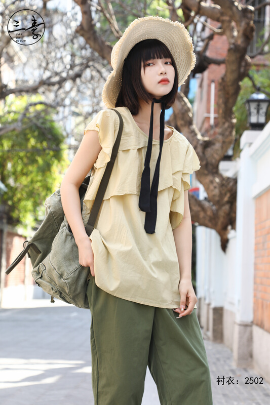 [original of three plain clothes] simple temperament ruffled blouse 2502# XYJ