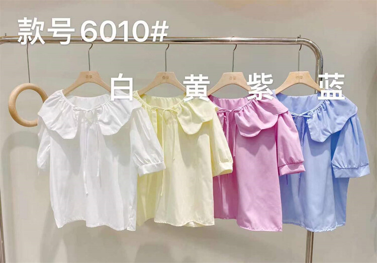New in early summer! [Xiangli] Korean doll neck sweet Pullover Sweater 6010# PCZ