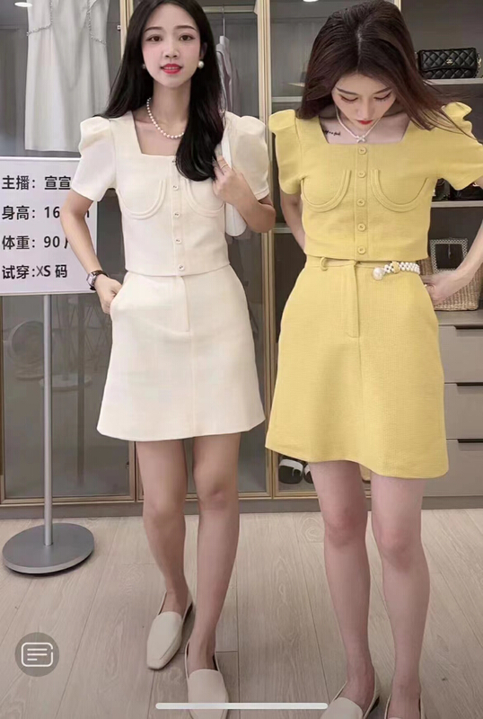 [jun.t] light cooked Fenggang style short sleeved blouse + fashionable foreign style age reducing Skirt Set (with belt) 5937# PCZ