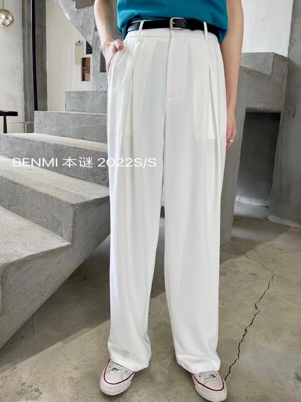 New year in early spring! [Ben. Mi mystery] straight comfortable Korean trousers (with belt) 1001# ll