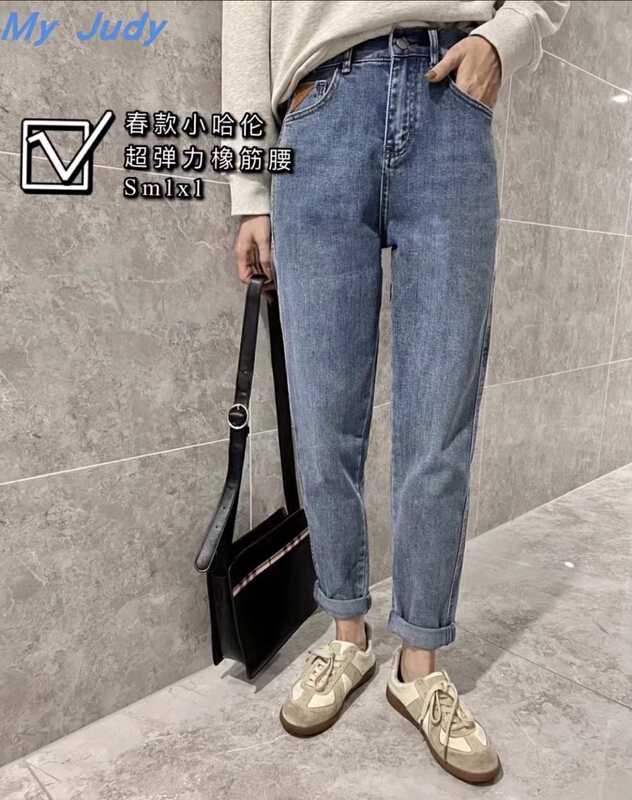 [JFT] Korean label elastic back elastic waist jeans j3653-2# CLS